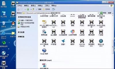 ​15年前的熊猫烧香有多可怕？百万电脑中招，如今看就是个弟弟？
