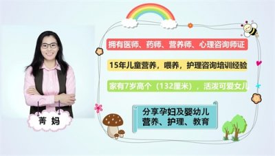 ​受精后1-36周胎宝在孕妈肚子经历了啥？一组图带你感受生命的神奇
