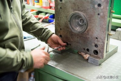 ​做注塑这么苦，为什么你还要坚持？