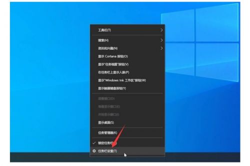 电脑安全桌面没有输入法(电脑安全桌面怎样设置)-第1张图片-