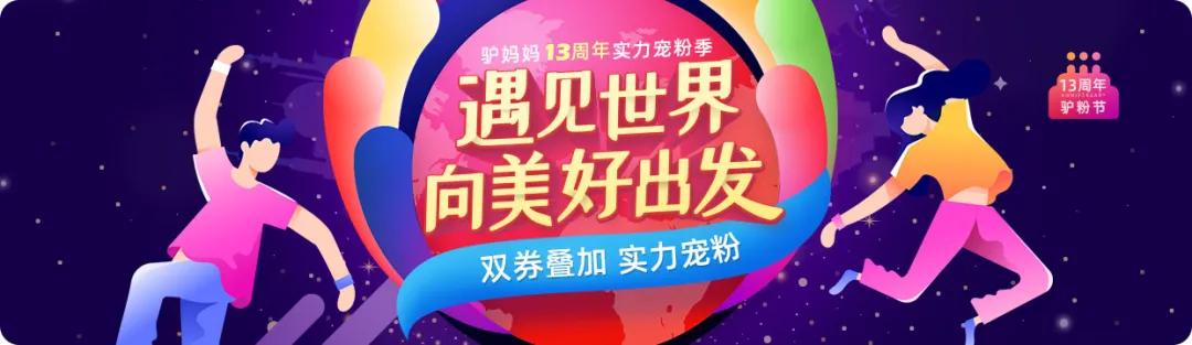 高考倒计时10天技巧（中高考倒计时最后的冲刺）(1)