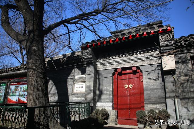 崇文片区规划（崇文回归了这片城区将以）(5)