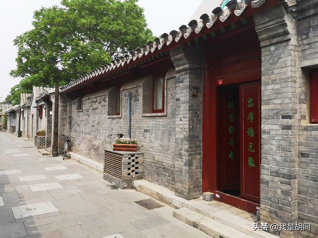 崇文片区规划（崇文回归了这片城区将以）(7)