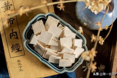 ​哪天入伏第一天吃什么(哪天入伏第一天今年中伏几天)