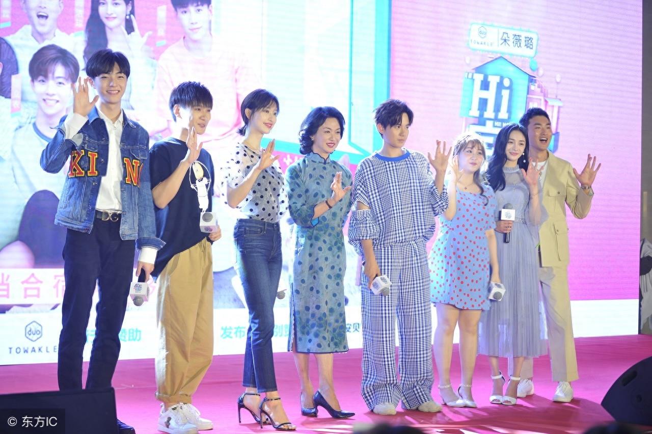 陈立农参加的这档综艺节目笑得我头都掉了