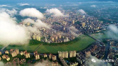 ​70年，从化！