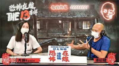 ​香港「绯闻女星」爆「屈人非礼」事件男主是惯犯！入行靠炒作出位