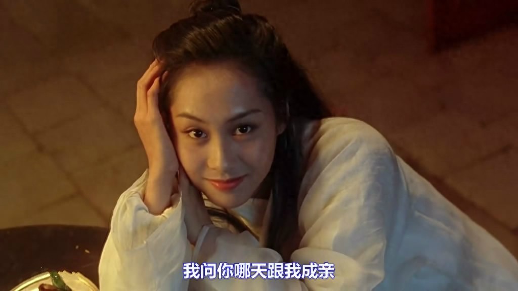 紫霞仙子大集合，70后、80后、90后都在这了，谁才是最美的仙子？