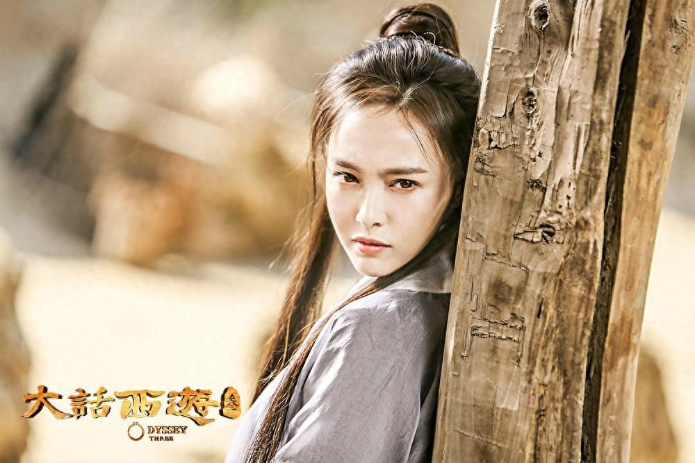 紫霞仙子大集合，70后、80后、90后都在这了，谁才是最美的仙子？