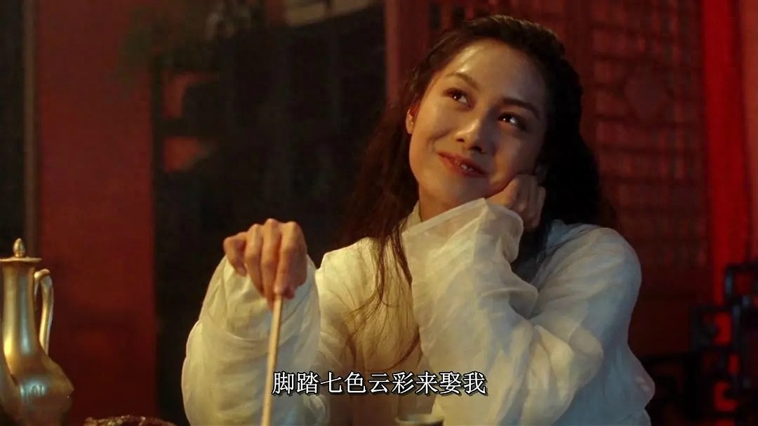 紫霞仙子大集合，70后、80后、90后都在这了，谁才是最美的仙子？