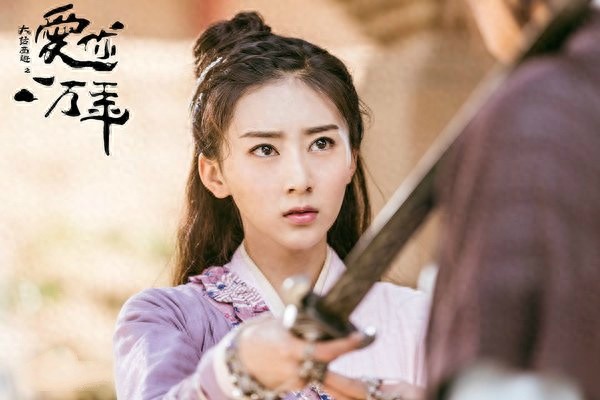 紫霞仙子大集合，70后、80后、90后都在这了，谁才是最美的仙子？