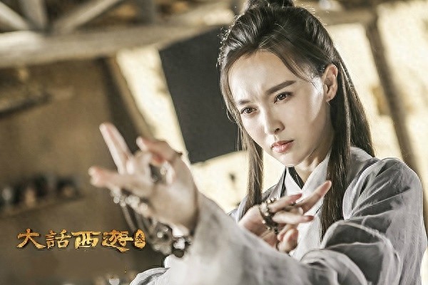 紫霞仙子大集合，70后、80后、90后都在这了，谁才是最美的仙子？