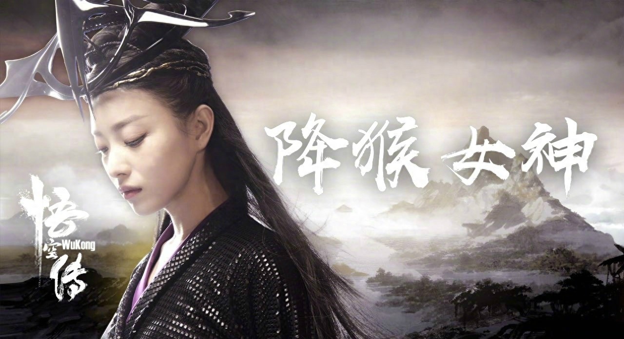 紫霞仙子大集合，70后、80后、90后都在这了，谁才是最美的仙子？