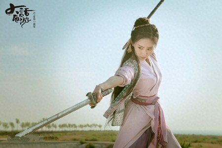 紫霞仙子大集合，70后、80后、90后都在这了，谁才是最美的仙子？