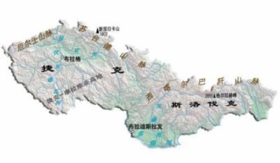 ​好合好散的捷克与斯洛伐克