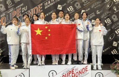 ​中国击剑队成绩喜人！金牌榜奖牌榜双双第一，网友：小孩们太棒了