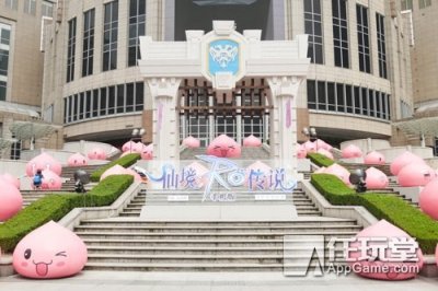 ​心动《仙境传说RO》手游天价域名RO.com上线