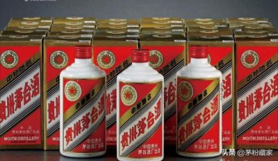 ​茅台百年辉煌53度多少钱(茅台百年金奖辉煌多少钱一瓶)