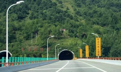 ​最长的隧道是哪个隧道,中国最长的隧道在哪里多少公里西藏