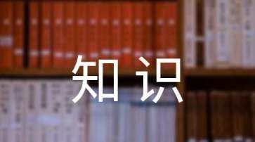 americano是什么咖啡,咖啡里面加的都是什么糖图3