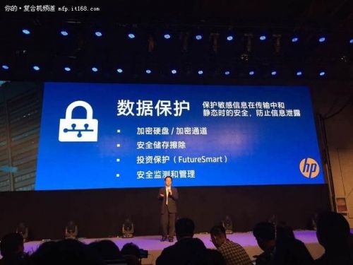 惠普a3彩色打印机哪个好(惠普a3彩色打印机价格)-第2张图片-