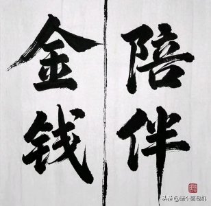 ​78岁大爷给主播狂刷20万背后：老人要钱还是要家人陪伴？真相扎心