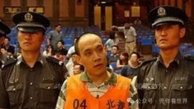 ​北京悍匪王立华法庭上说了一段话，法官听后直接判死刑