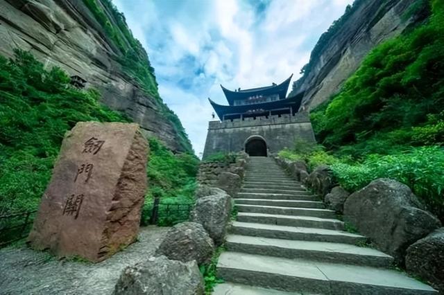 四川为什么叫四川盆地（四川盆地作用这么大）(7)