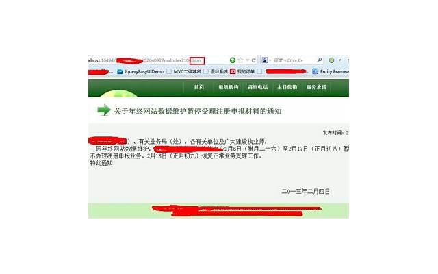 面对背叛如何调整自己（用三个方法帮自己缓解痛苦吧）