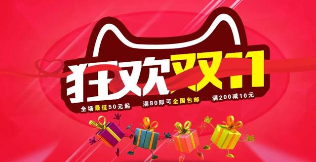 淘宝入门购物技巧经验（干货满满诚意十足的淘宝购物避坑实操）(1)