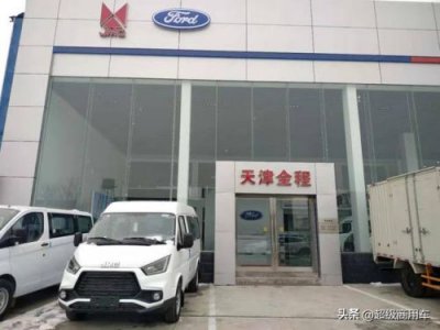 ​江铃经典全顺百公里油耗，江铃经典全顺空调滤芯在什么位置