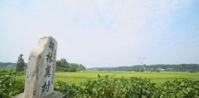 ​为何说曾国藩是晚清第一名臣(曾国藩晚清中兴四大名臣之一)