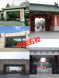 ​大学录取，提前批分数线一定低于普通批吗？