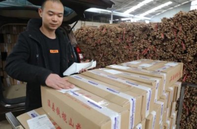 ​又一村酒38度五星(又一村御酒38度)