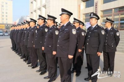 ​全警大培训之——队列训练