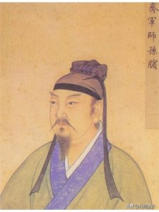 ​72、膑脚孙膑