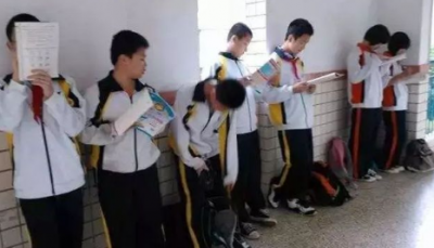 ​老师罚站孩子一下午，孩子被老师罚站怎么沟通