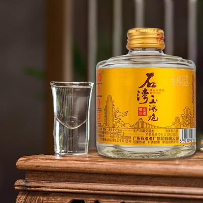 五粮液与那个公司合作