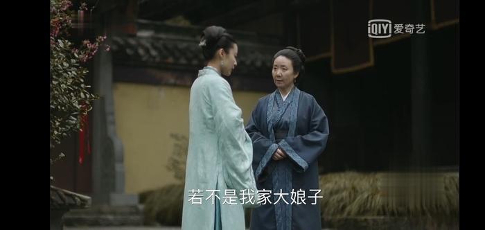 知否：凤仙多年通风报信，顾廷烨夫妇为何容忍？或许是这三个原因