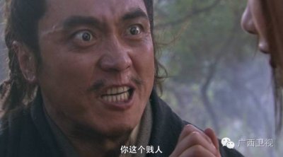 ​时迁偷鸡的后果竟然这么大！｜23：05新《水浒传》