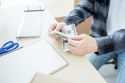 ​怎样才算财富自由