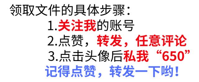 建筑工程手册全解(第5版建筑工程施工手册)(8)