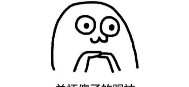 四川特色小吃有哪些,四川乐山有哪些美味的小吃?图36