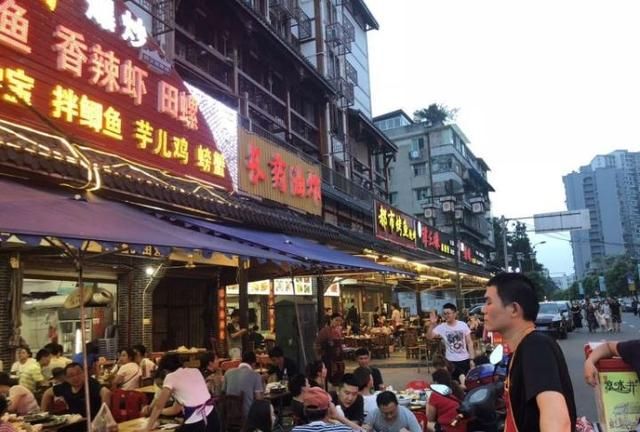 四川特色小吃有哪些,四川乐山有哪些美味的小吃?图25