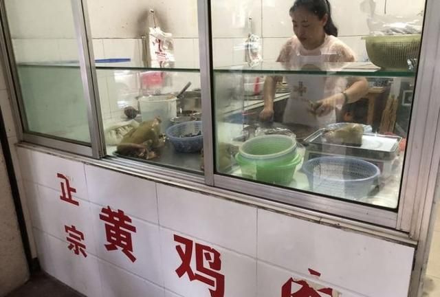 四川特色小吃有哪些,四川乐山有哪些美味的小吃?图47