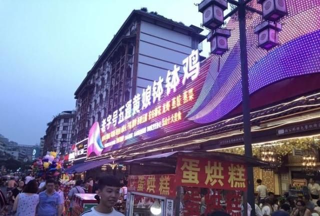 四川特色小吃有哪些,四川乐山有哪些美味的小吃?图23