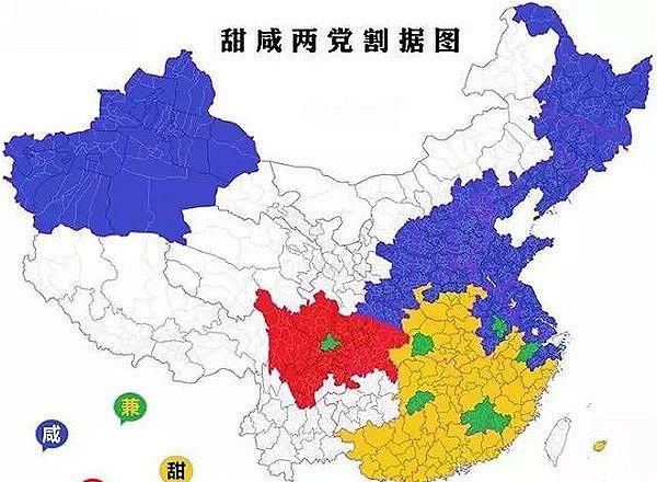 四川特色小吃有哪些,四川乐山有哪些美味的小吃?图11