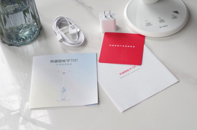 网易有道智能学习灯测评（有道智能学习灯）(3)