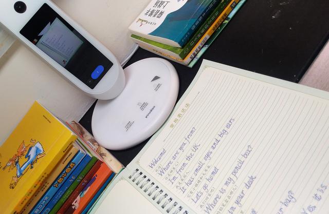 网易有道智能学习灯测评（有道智能学习灯）(44)