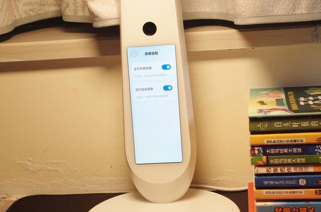 网易有道智能学习灯测评（有道智能学习灯）(11)